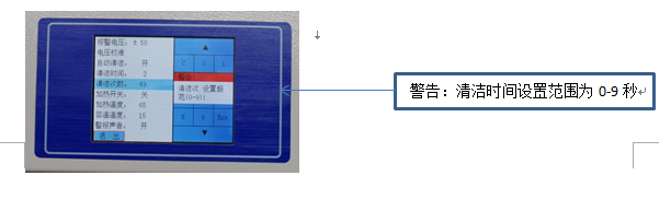 圖片關鍵詞